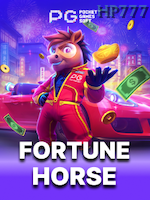 Fortune Horse